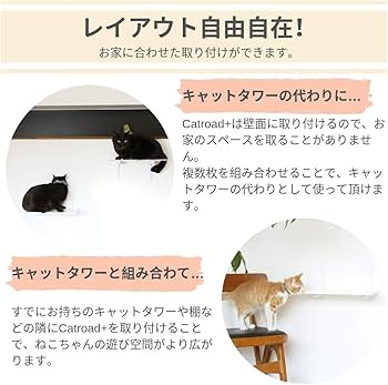 Amazon.co.jp: 【3枚セット】クリアステップ【アニマコレ(animacolle