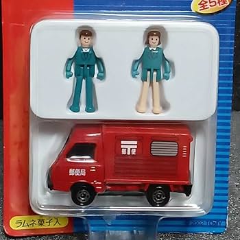 Amazon.co.jp: ○ トミカ「トミカタウン 人形セット 郵便車セット