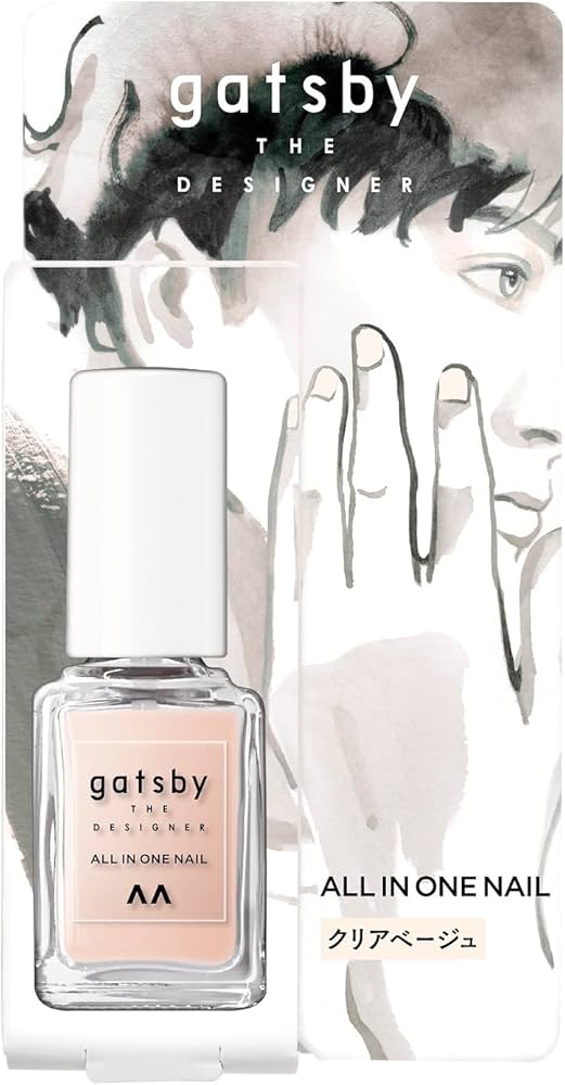 Amazon | gatsby THE DESIGNER(ギャツビー ザ デザイナー) (ギャツビー