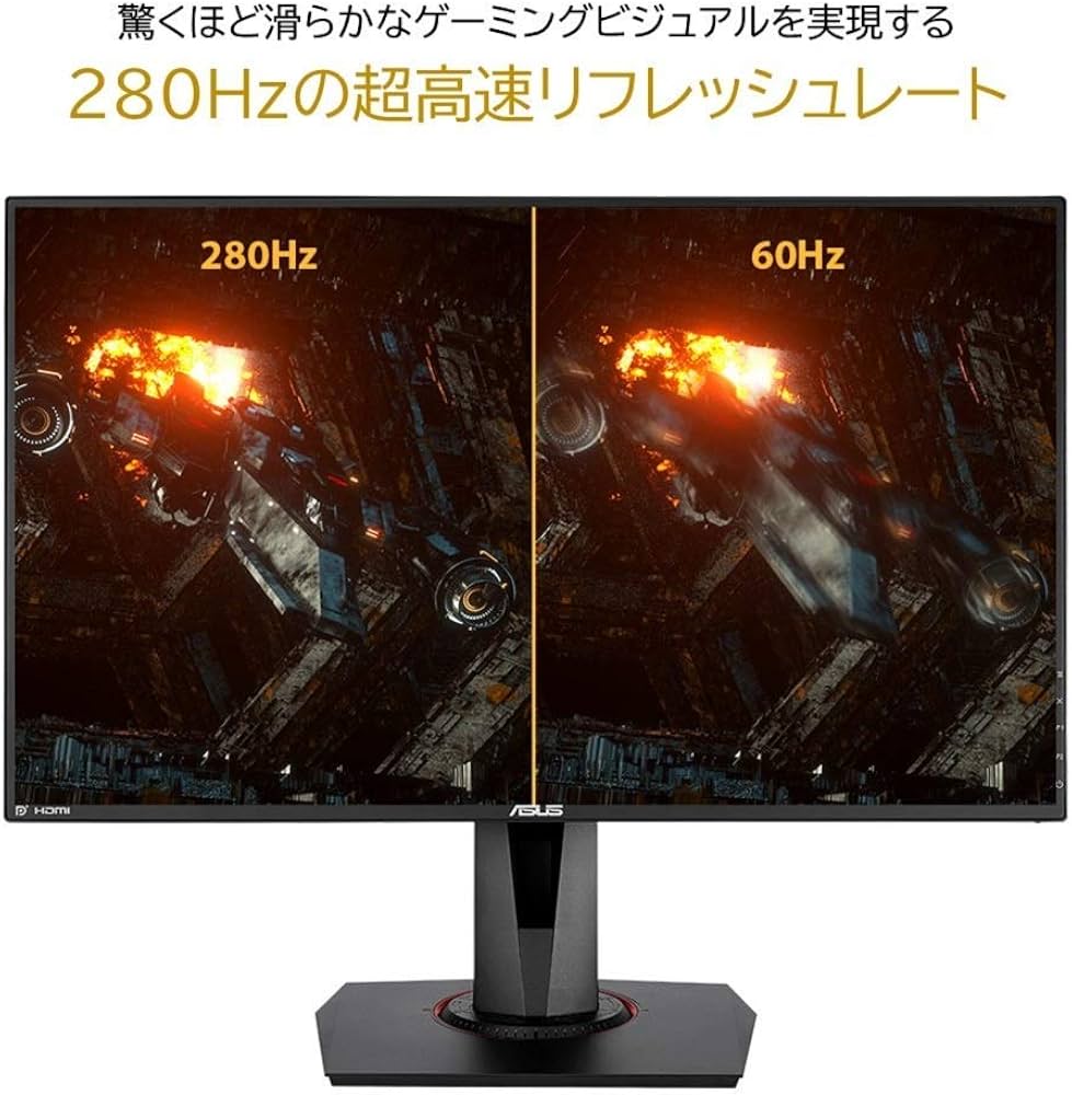 Amazon.co.jp: ASUS ゲーミングモニター TUF Gaming VG279QM 27インチ