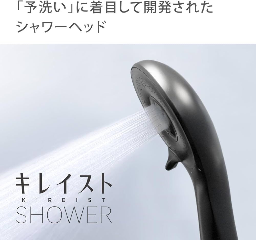 Amazon.co.jp: タカギ(Takagi) シャワーヘッド ウルトラファインバブル