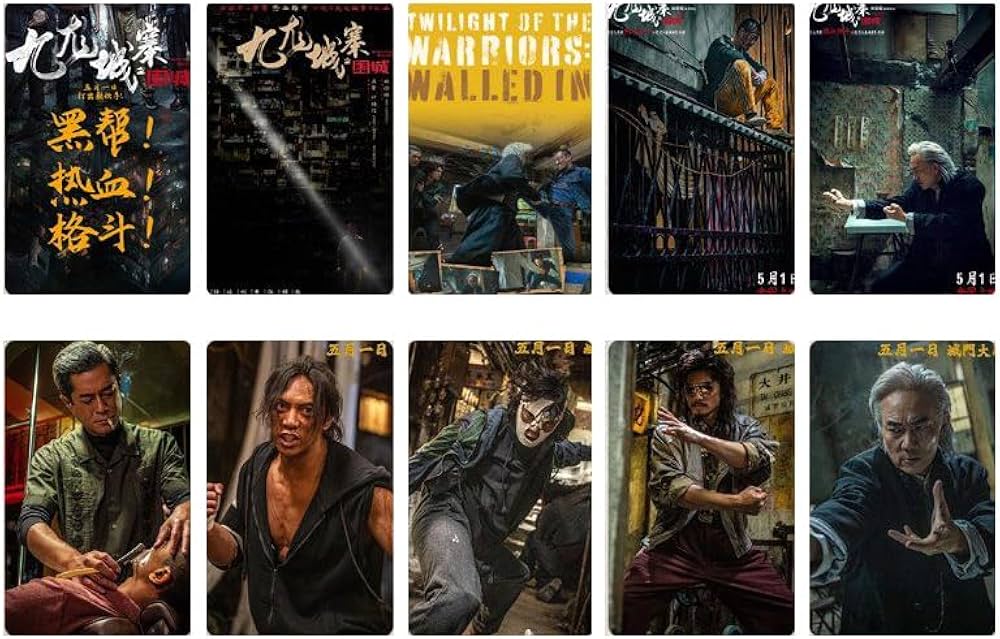 Amazon.co.jp: トワイライト・ウォリアーズ 決戦！九龍城砦 カード