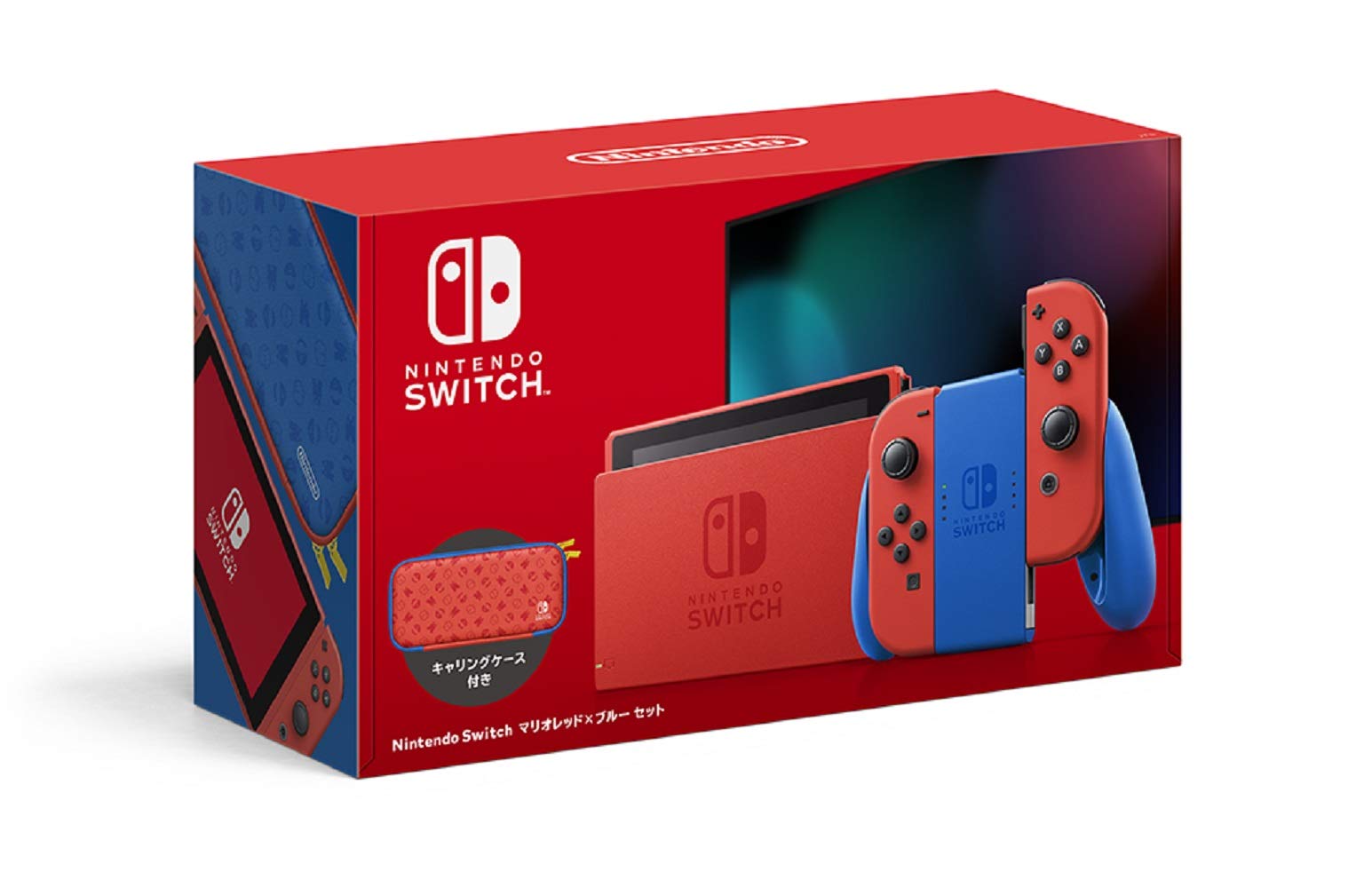 Amazon.co.jp: Nintendo Switch マリオレッド×ブルー セット : ゲーム