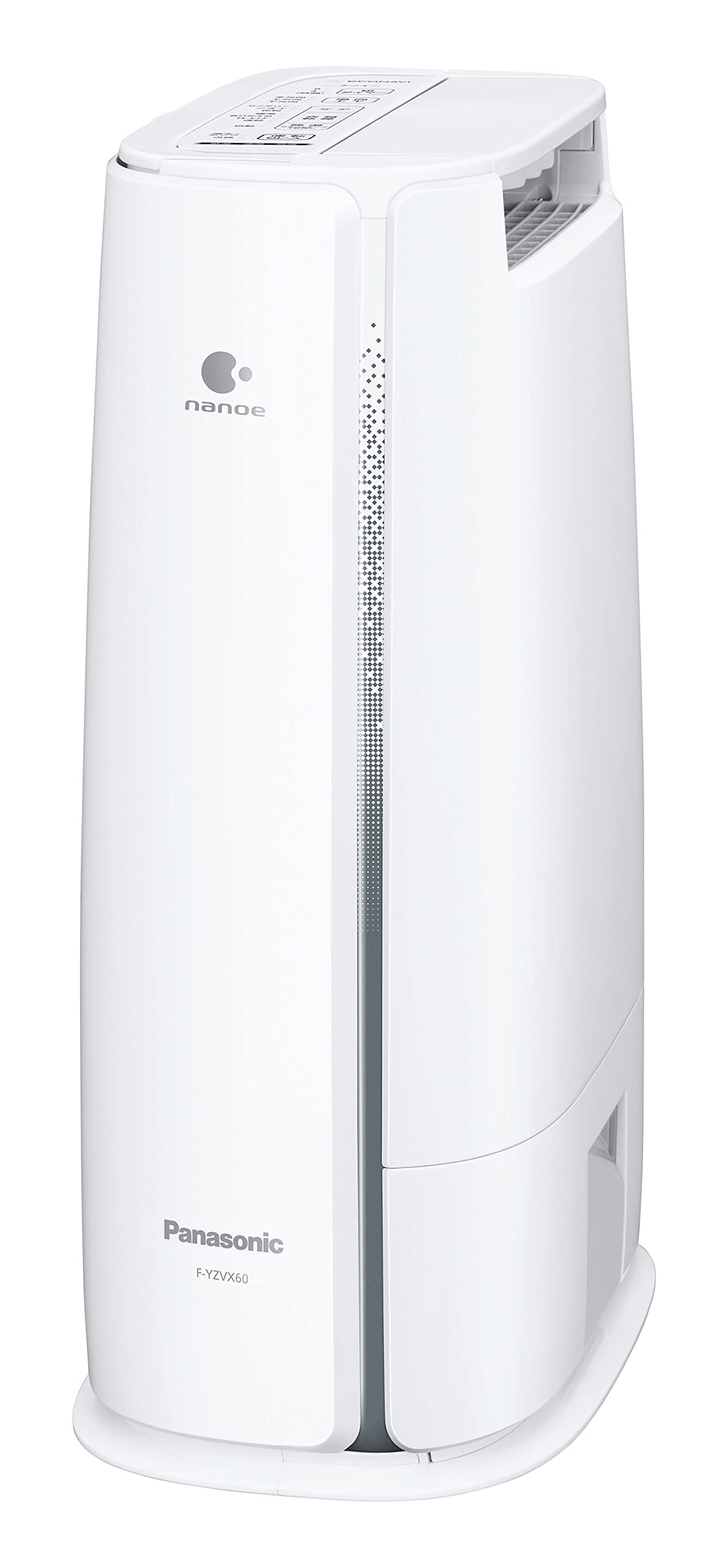 Amazon | パナソニック 衣類乾燥除湿機 ストーングレー F-YZVX60-H