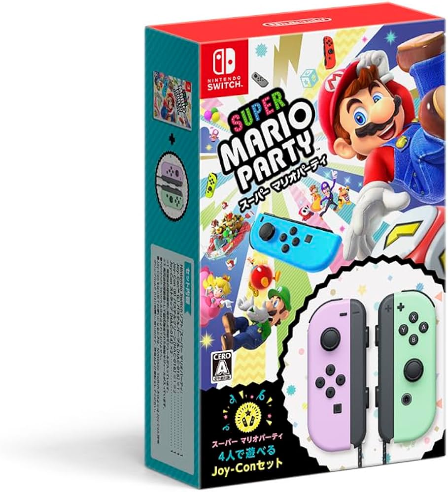 Amazon.co.jp: スーパー マリオパーティ 4人で遊べる Joy-Conセット