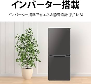 Amazon.co.jp: シャープ 冷蔵庫 152L 幅49.5cm 両開き(付け替え簡単