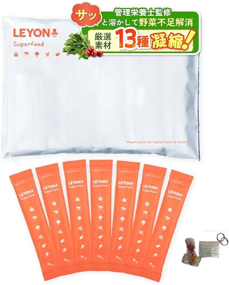 Amazon.co.jp: 【管理栄養士監修】LEYON スーパーフード 96g（4.8g×20
