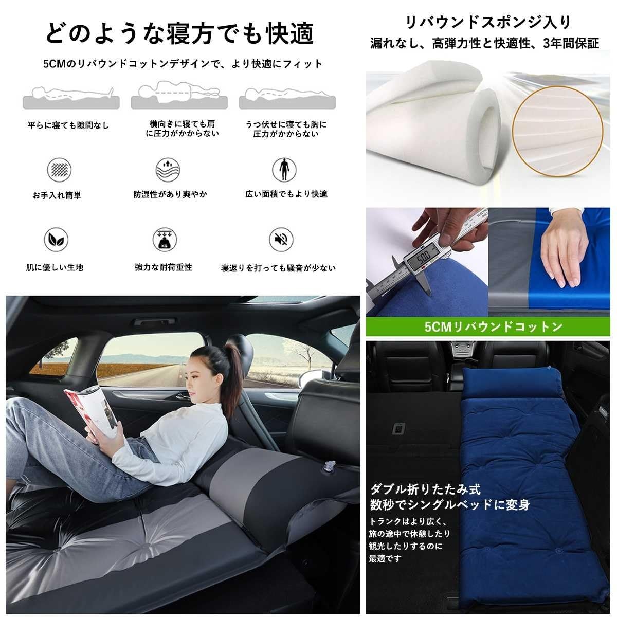 Amazon.co.jp: 日産 リーフ ZE1型 LEAF 2代目 に適用新型 車中泊