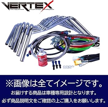 Amazon.co.jp: CB250T/400T ホーク2 バブ アップハンドル セット