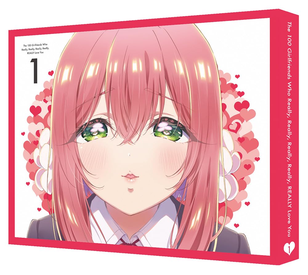 Amazon.co.jp: 君のことが大大大大大好きな100人の彼女 1（特装限定版