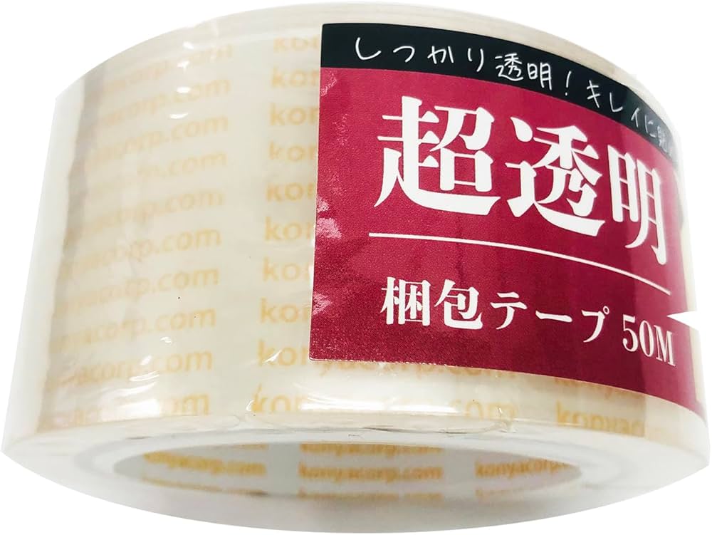 Amazon.co.jp: 紺屋商事 超透明OPPテープ 48mm×50m 箱売10巻 : 産業