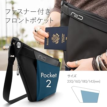 Amazon | [NIID] X URBANATURE FINO 4 スリングバッグ チェストバッグ
