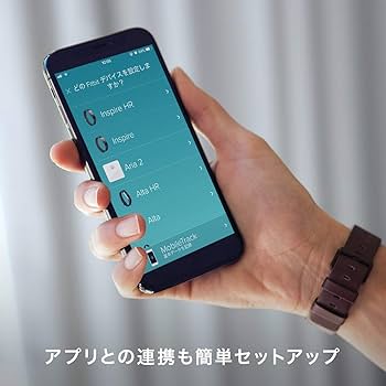 Amazon.co.jp: Fitbit フィットビット スマート体重計 Aria2 WiFi