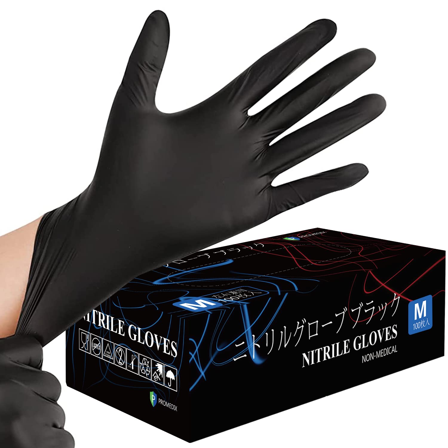 トロロです。お問い合わせ頂きました出品です。ニトリルグローブ1