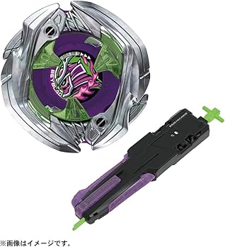 Amazon.com: Beyblade X Beyblade X UX-09 Starter Samurai Saver 2