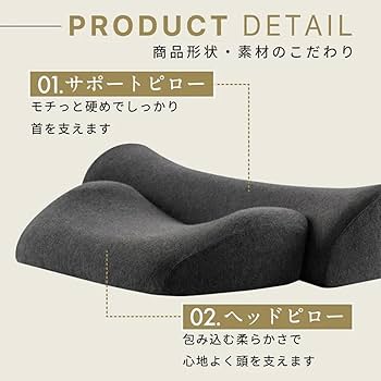 Amazon｜[CALQS ダブル枕(ベーシック) ライトグレー] 枕 ピロー まくら