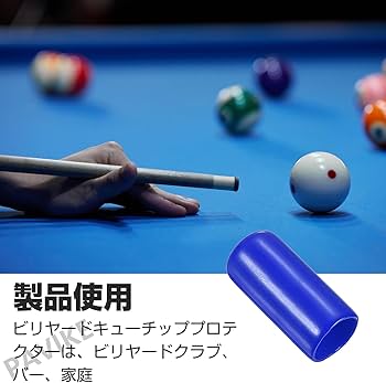 Amazon.co.jp: PAVIKE ビリヤード キューの先端 ビリヤード キュー