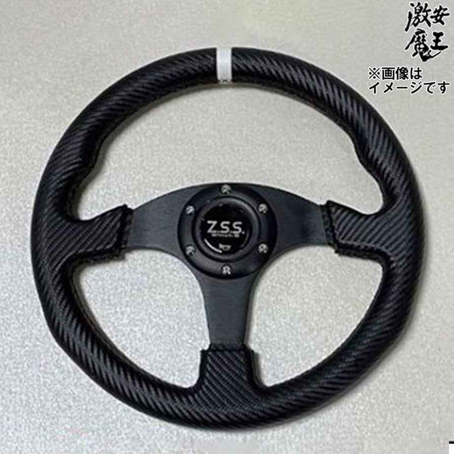 Amazon | Z.S.S. スポーツ ステアリング 330φ 330mm カーボン調