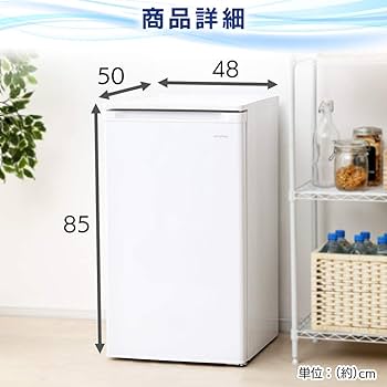 Amazon.co.jp: アイリスオーヤマ 冷凍庫 60L 小型 家庭用 静音