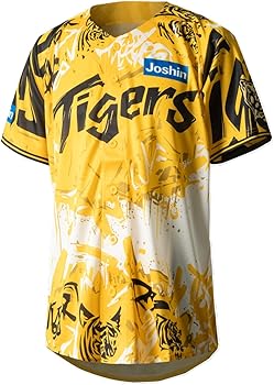 Amazon.co.jp: 阪神 タイガース ユニフォーム 2025 ウル虎の夏