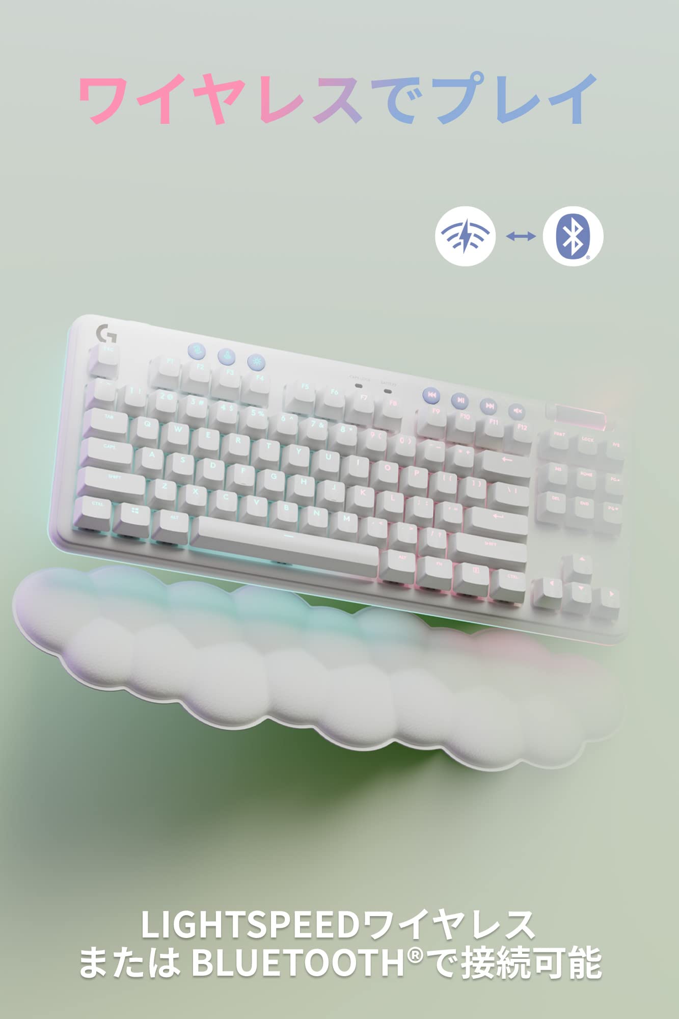 Amazon.co.jp: Logicool G(ロジクール G) オーロラコレクション