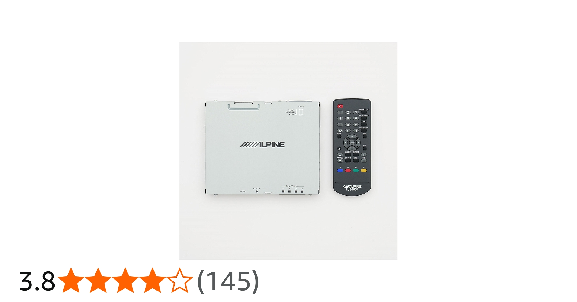 Amazon | アルパイン(ALPINE) 地上デジタルチューナー TUE-T500 【RCA