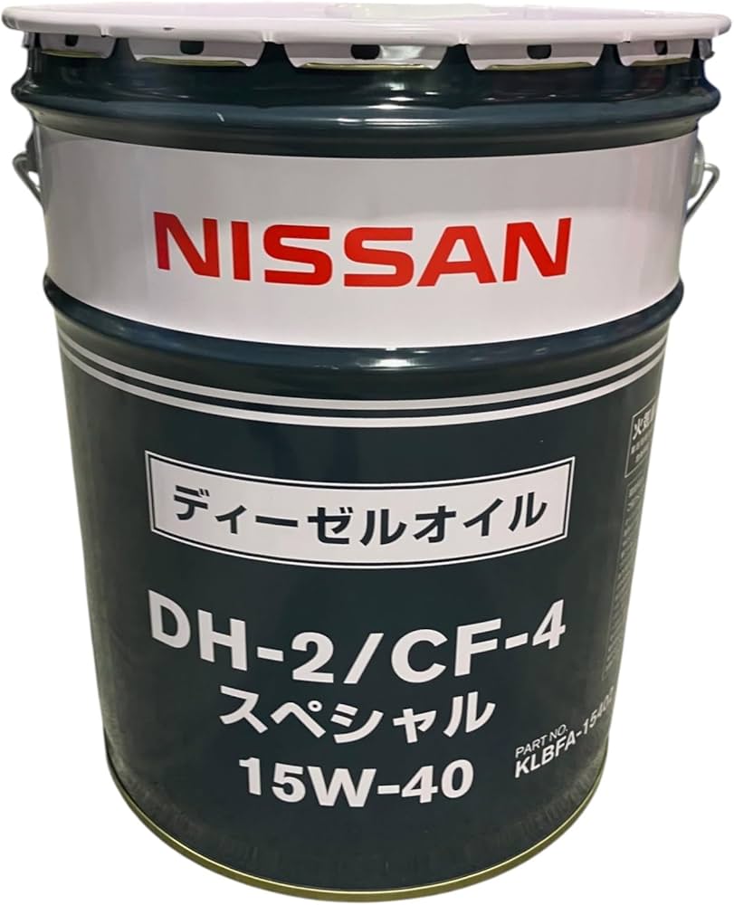 Amazon.co.jp: NISSAN 日産純正 ディーゼルエンジンオイル DH2/CF-4
