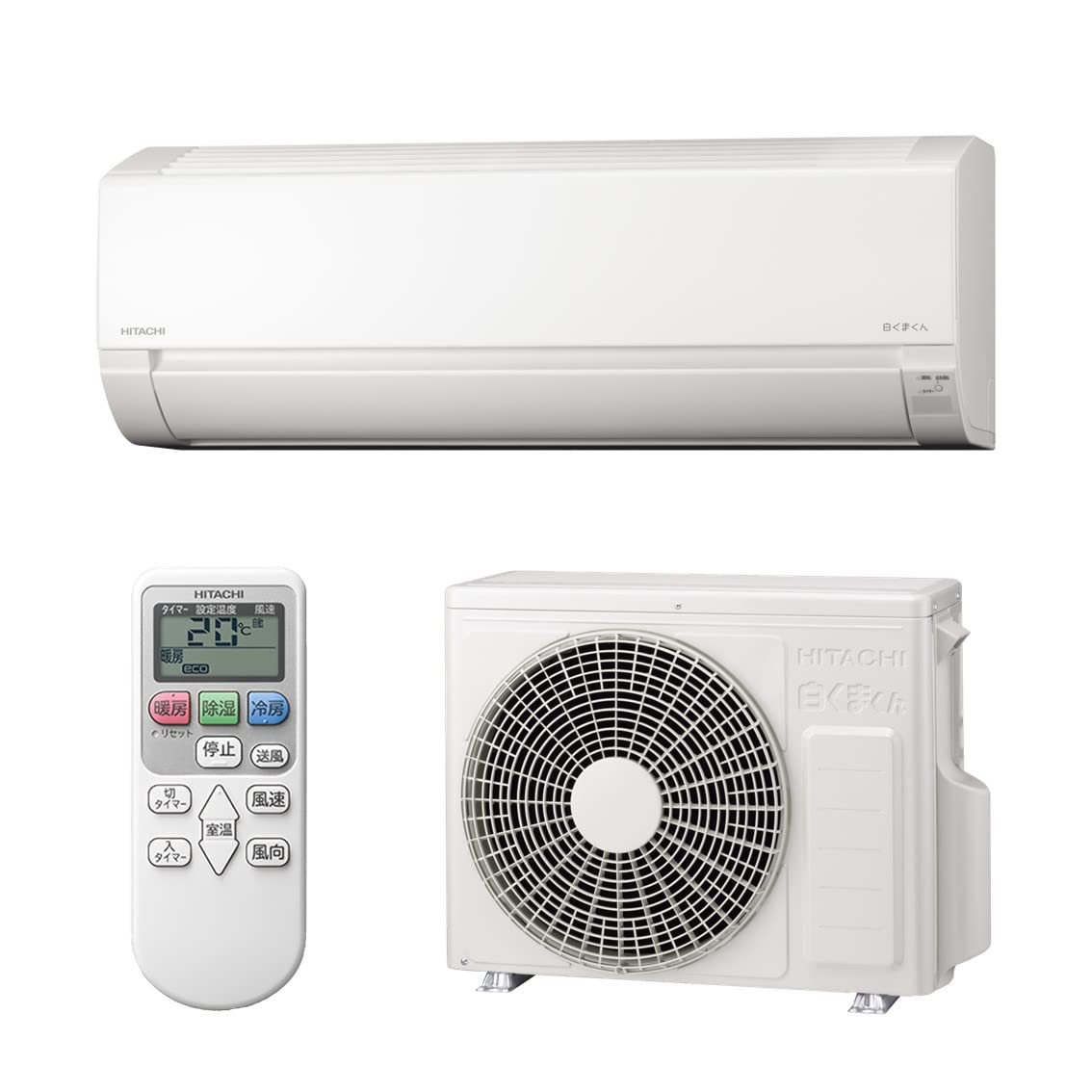 Amazon | 日立 エアコン 6畳 2.2kW RAS-F22RM(W)/SET 白くまくん