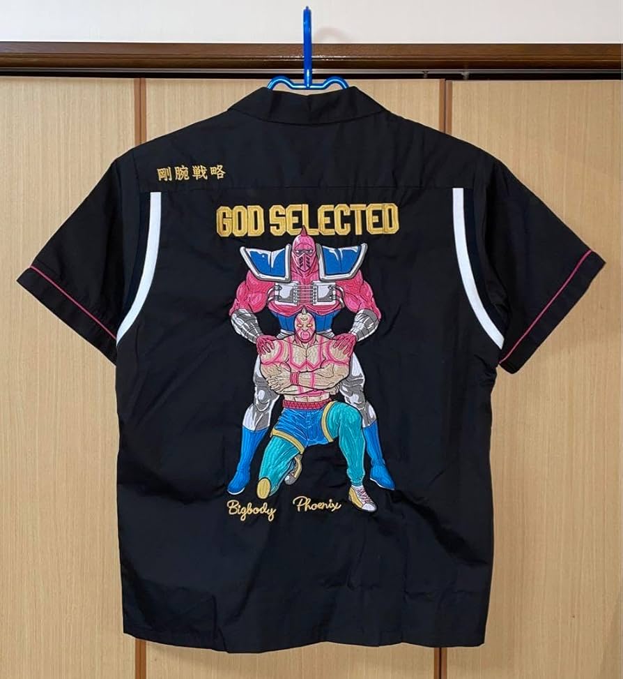 Amazon.co.jp: キン肉マンマッスルアパレル ゴッドセレクテッド