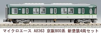 Amazon | マイクロエース Nゲージ 京阪800系・新塗装 4両セット A8363