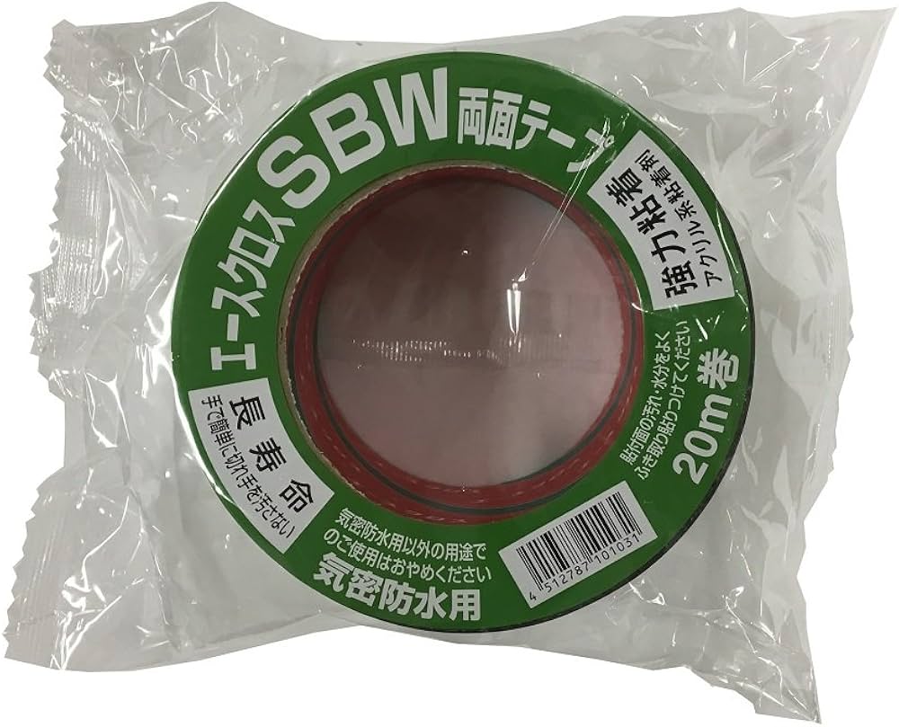 Amazon.co.jp: 光洋化学 気密防水テープ エースクロス アクリル系強力