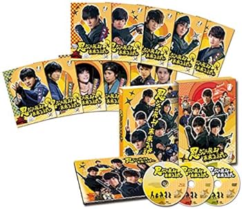 Amazon.co.jp: 忍ジャニ参上! 未来への戦い 豪華版【初回限定生産】3枚