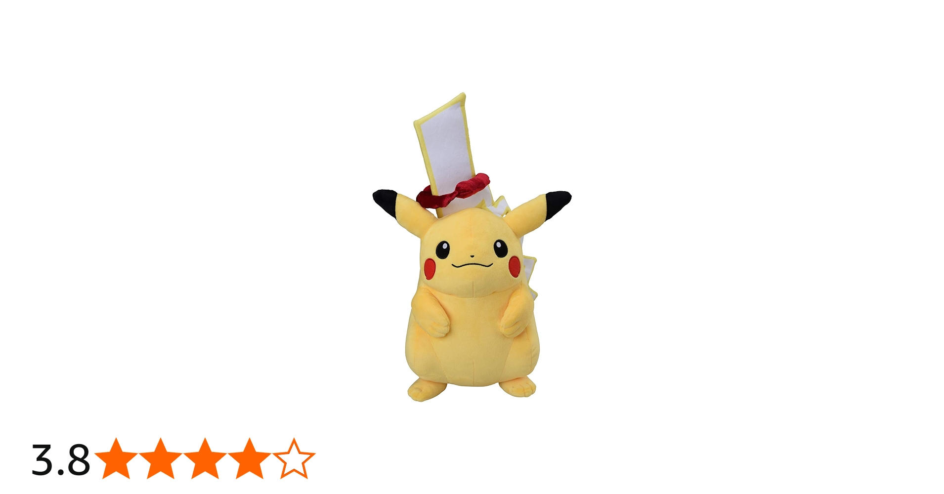 Amazon.co.jp: ポケモンセンターオリジナル ぬいぐるみ ピカチュウ