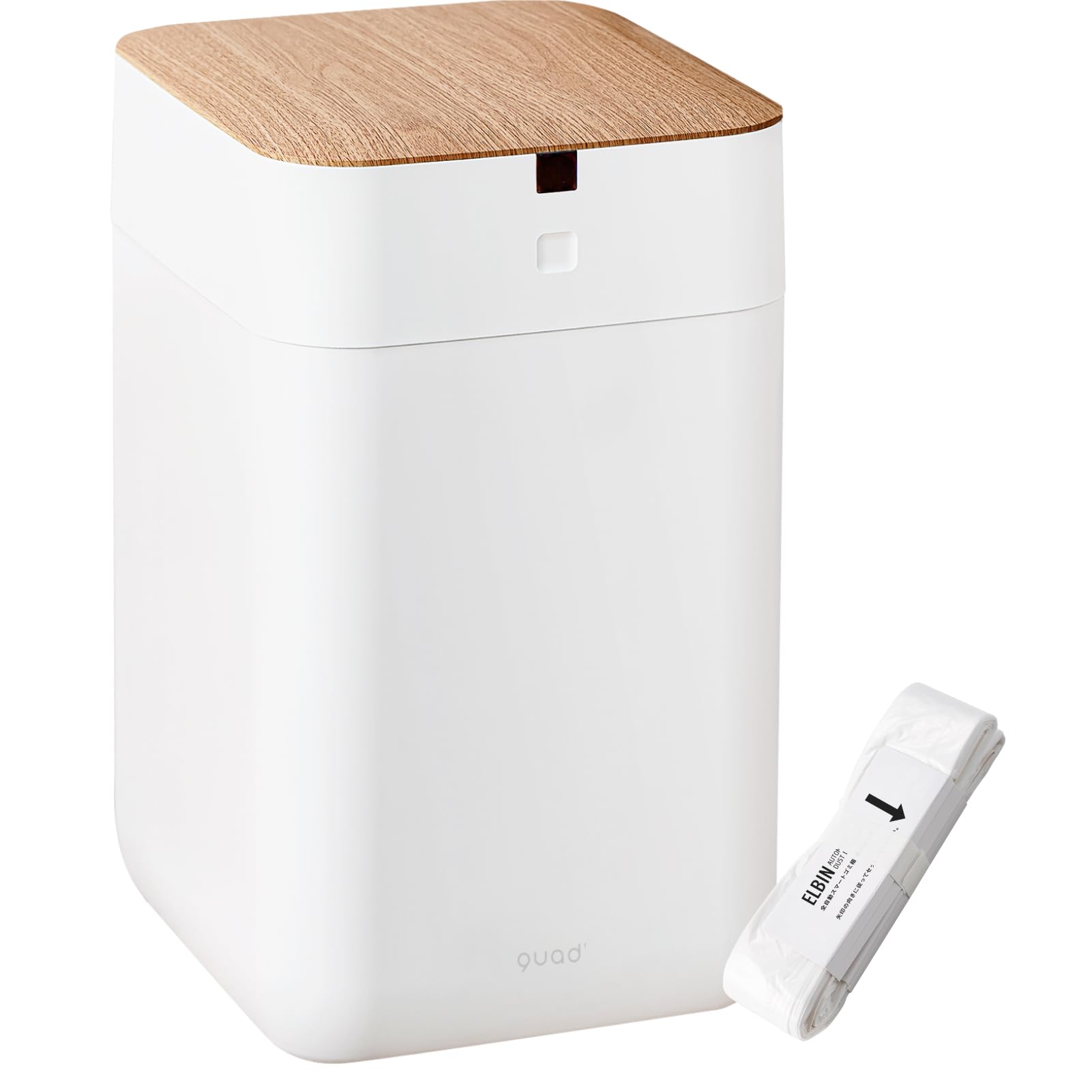 Amazon.co.jp: QUADS(クワッズ) 全自動スマートゴミ箱 ELBIN エルビン