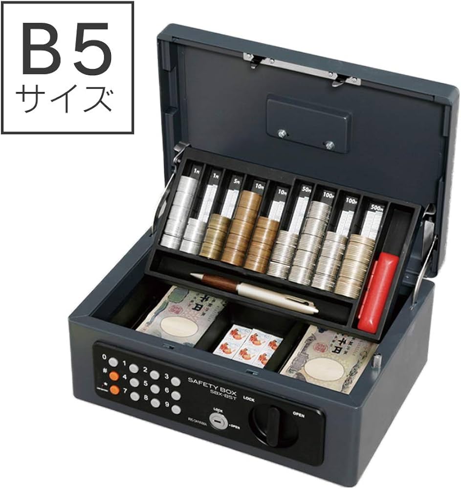 Amazon | アイリスオーヤマ 金庫 手提げ金庫 電子ロック テンキー