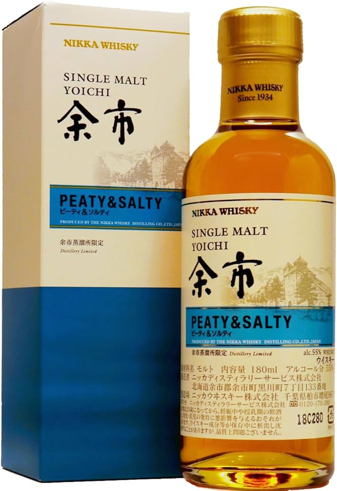 Amazon.co.jp: 小瓶 ニッカ 余市蒸溜所限定 シングルモルト余市