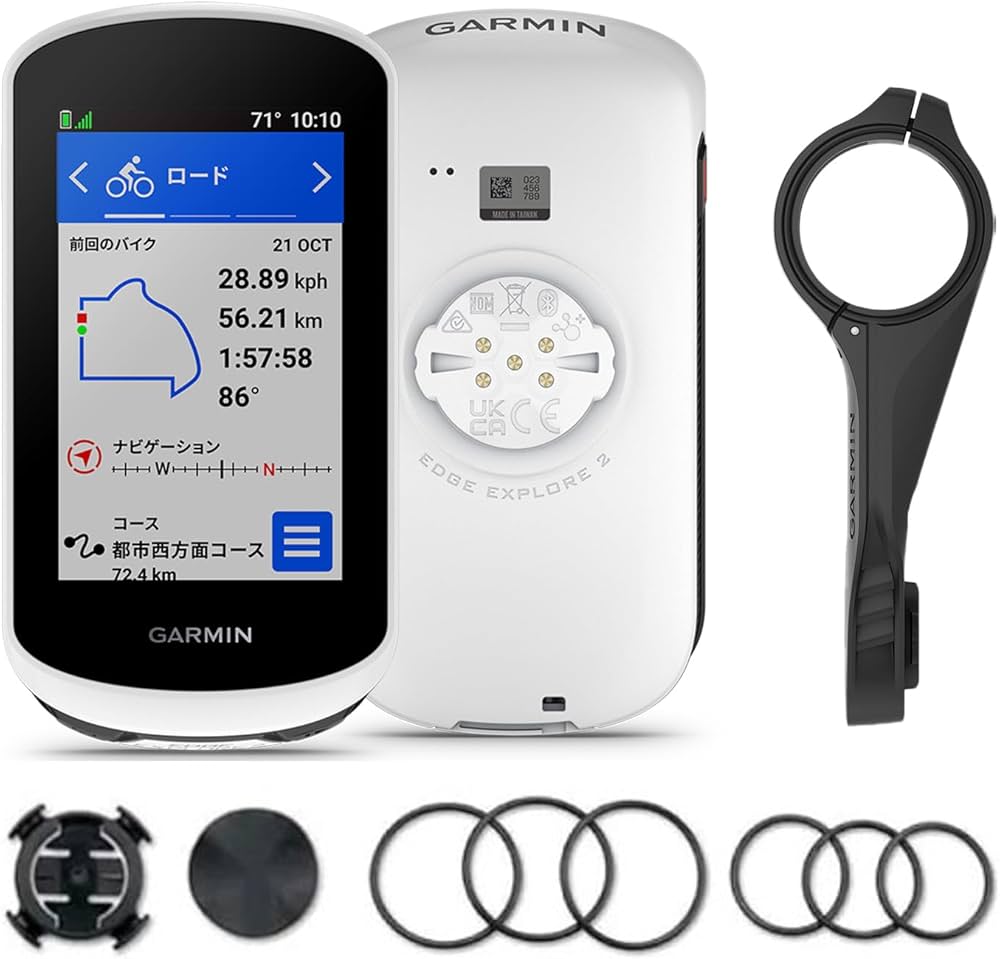 Amazon | GARMIN(ガーミン)Edge Explore 2 Power サイクル