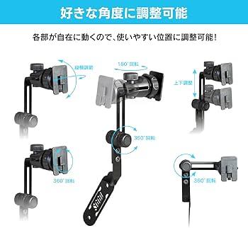 Amazon.co.jp: ビートソニック S660専用スタンド (BSA18A 自動開閉