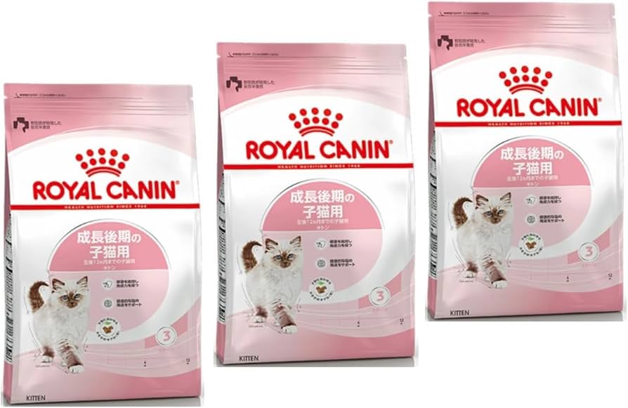 Amazon | 【ロイヤルカナン キトン 2kg 】 成長 後期 の 子猫 用 生後