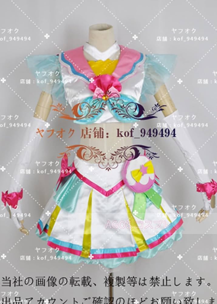 Amazon.co.jp: 漫尚cosplay（ウィッグ、靴追加 ）トロピカル～ジュ