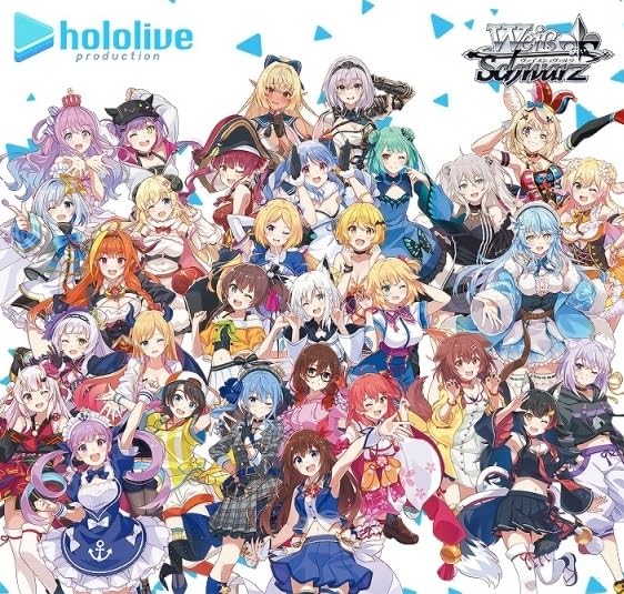 Amazon.co.jp: ホロライブ hololive ヴァイスシュヴァルツカード 15枚