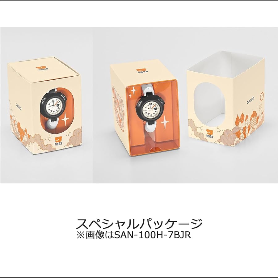 Amazon | [カシオ] 腕時計 カシオコレクション 【国内正規品】 サウナ