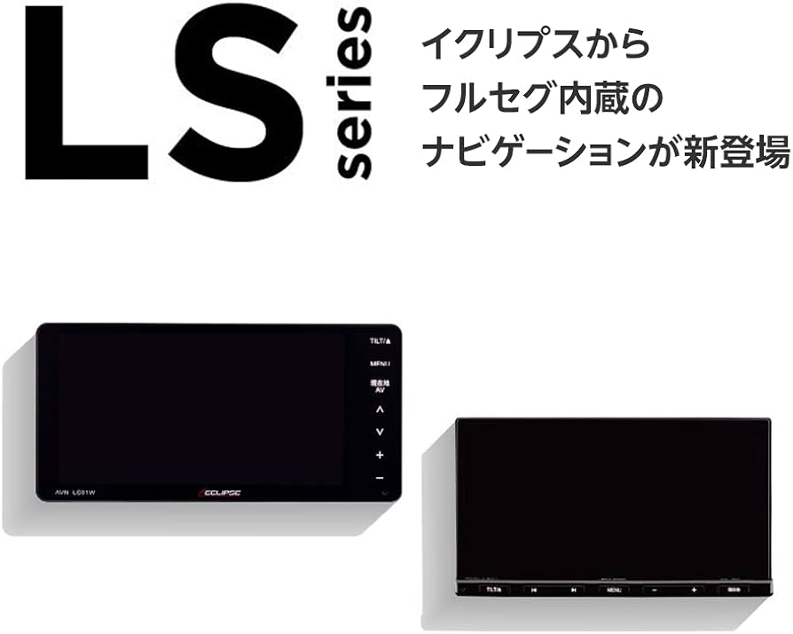 Amazon.co.jp: Denso Ten Car Navigation System ECLIPSE AVN-LS01W, 7