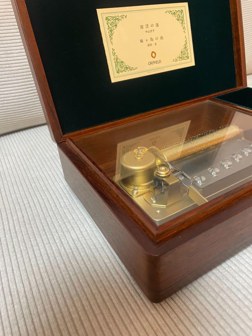 Amazon.co.jp: サンキョー オルゴール ORPHEUS製 50弁 波浮の港 城ヶ島
