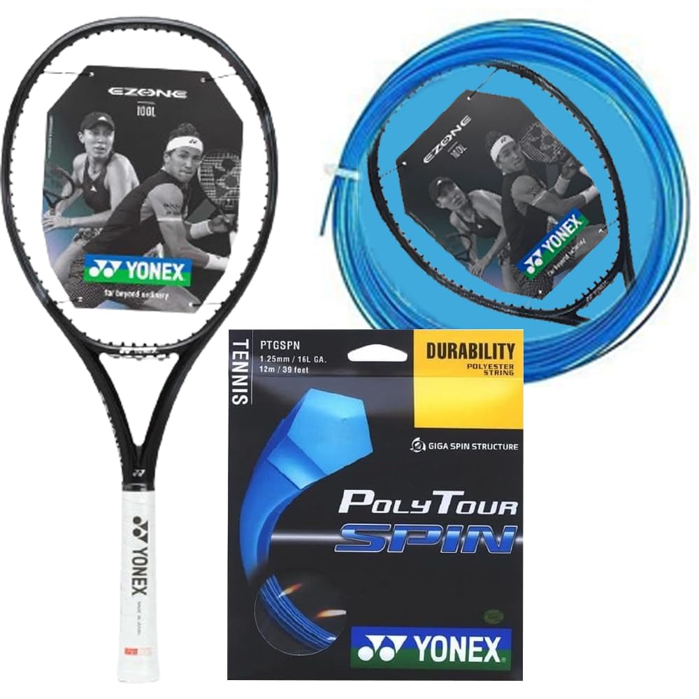 Amazon | Yonex EZONE 100L アクアナイトブラックテニスラケット (第7