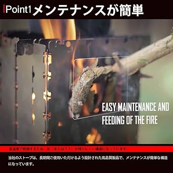 Amazon | ブッシュクラフトエッセンシャル BushBox/ブッシュボックス