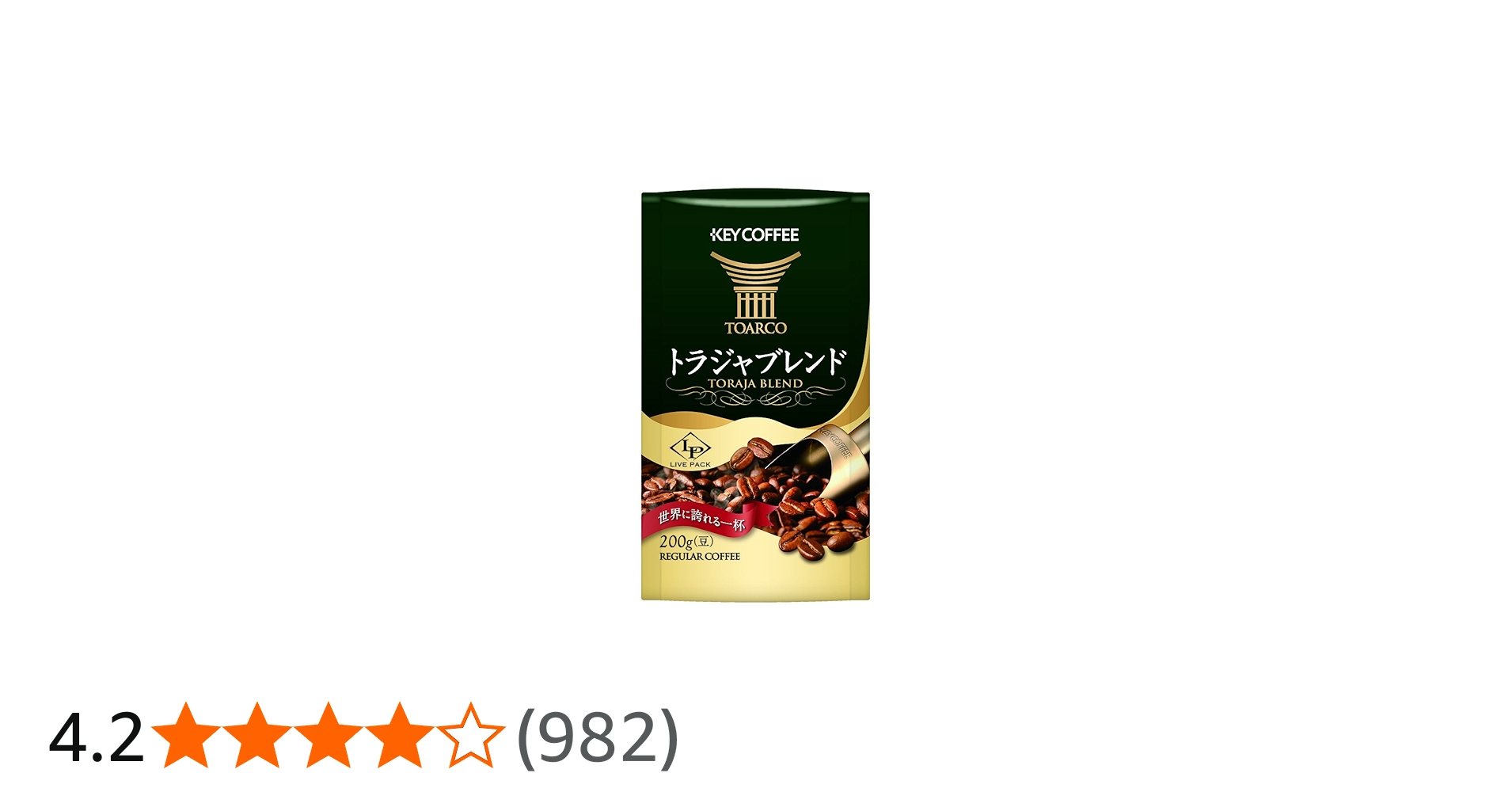 Amazon.co.jp: キーコーヒー LP トラジャブレンド 200g (豆) : 食品