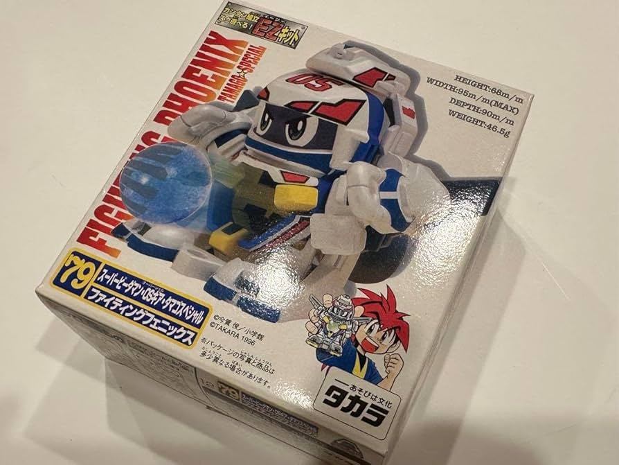 Amazon | ファイティングフェニックス スーパー ビーダマン タカラ