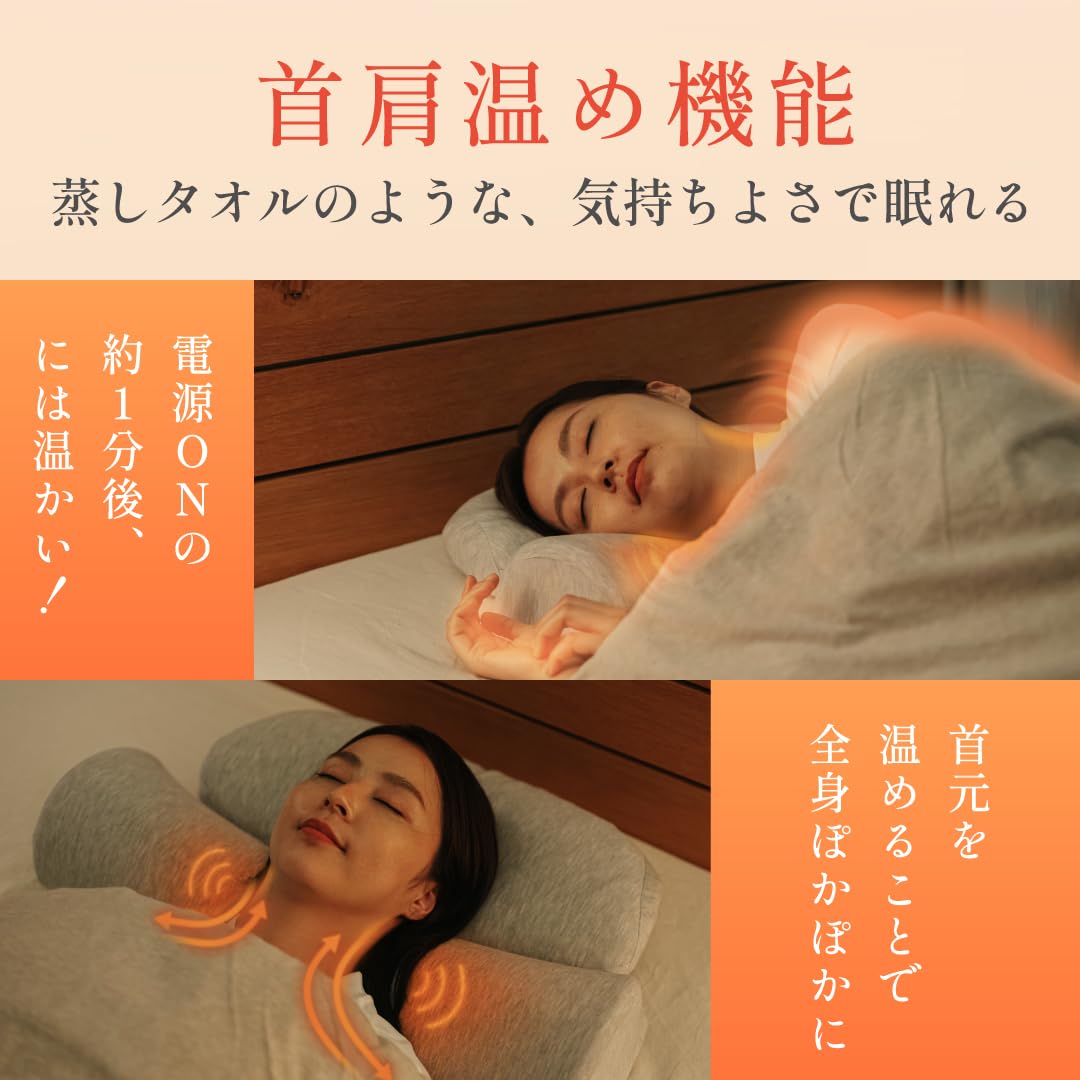 Amazon｜[CALQS ホッとする枕 PLUS ダークグレー] 枕 ピロー 首 肩