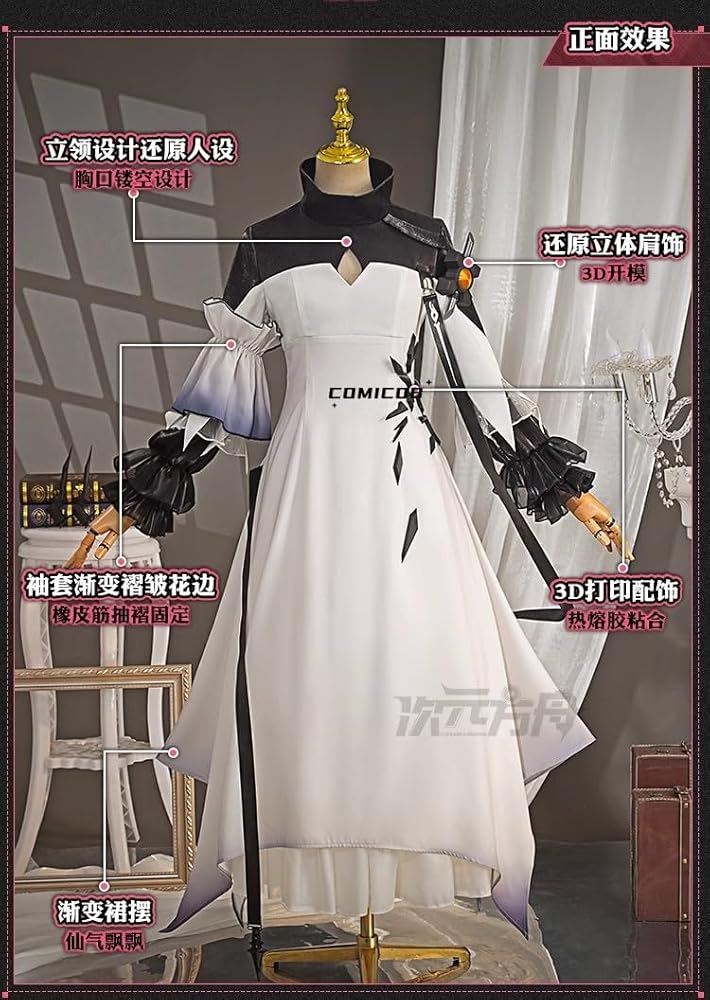 Amazon.co.jp: 【 comicoBB 】 アークナイツ 明日方舟 シヴィライト